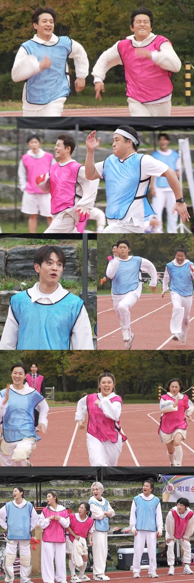 /사진=MBC '나 혼자 산다'