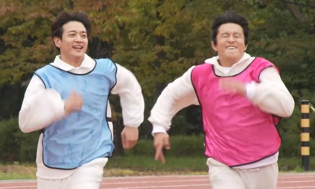 /사진=MBC '나 혼자 산다'
