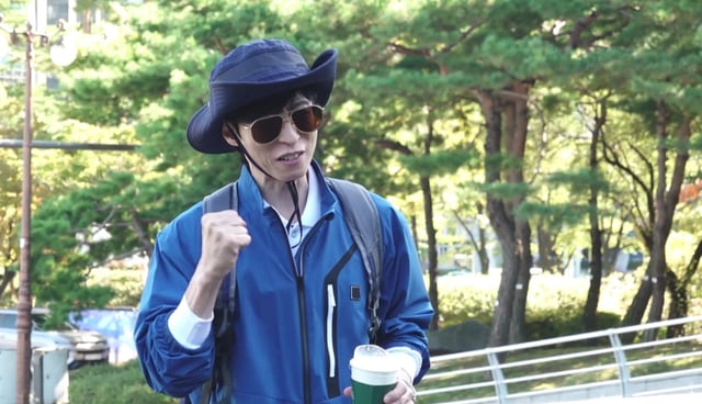/사진제공='놀면 뭐하니?'