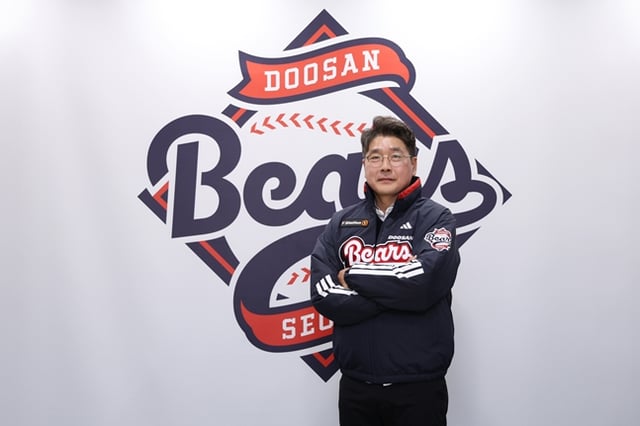 홍원기 신임 수석코치. /사진=두산 베어스