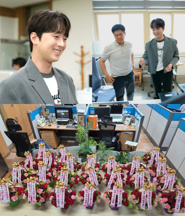 /사진제공=KBS 2TV '신상출시 편스토랑' 
