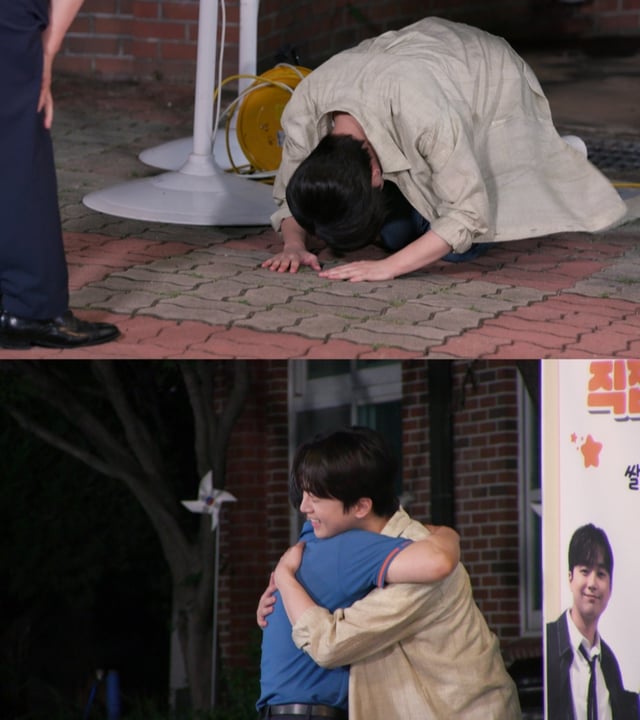 /사진제공=KBS 2TV '신상출시 편스토랑' 