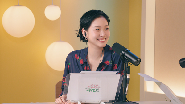 /사진=유인라디오