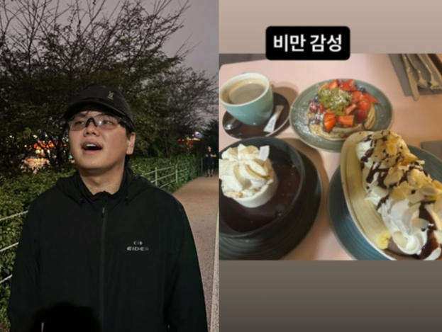 /사진=곽튜브 SNS