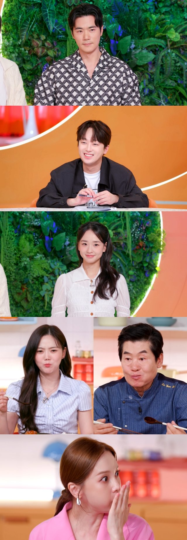 /사진=KBS 2TV ‘신상출시 편스토랑’