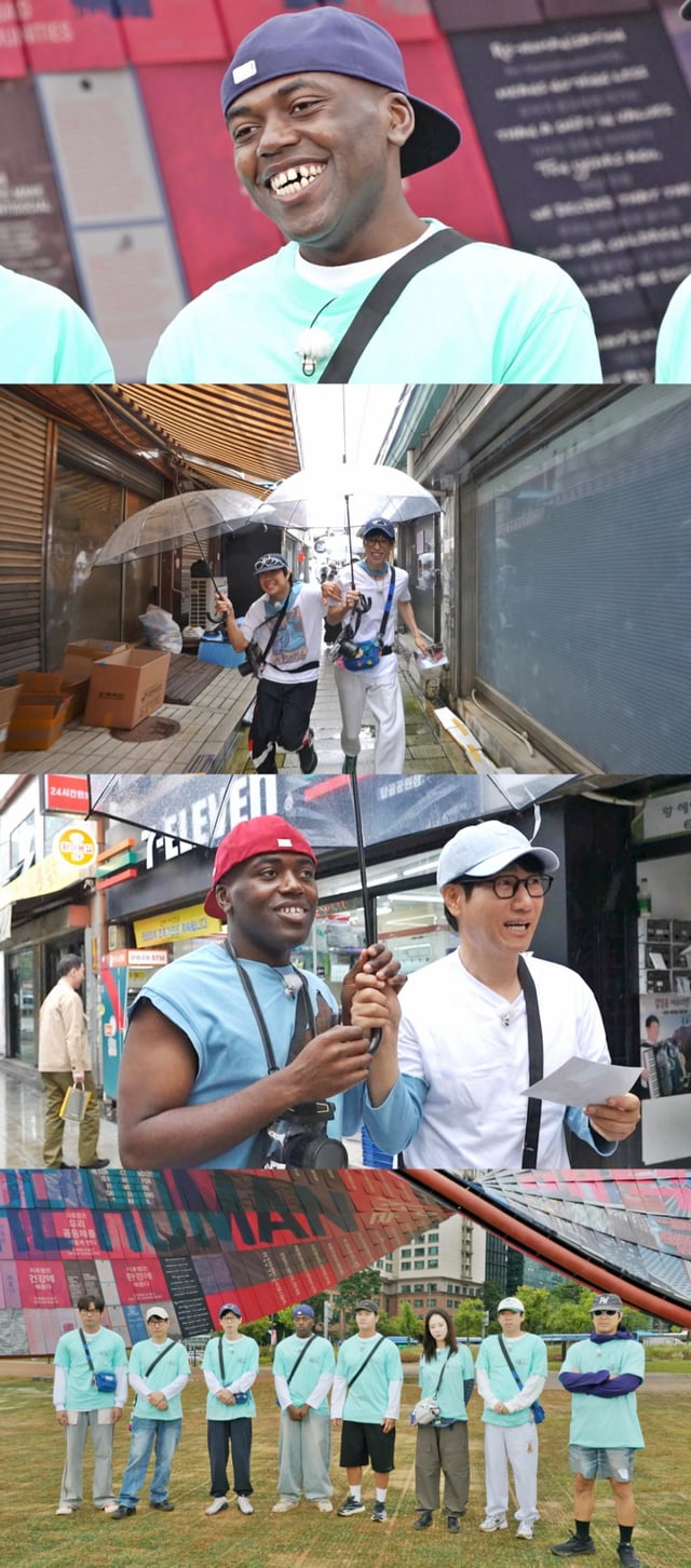 /사진제공=SBS