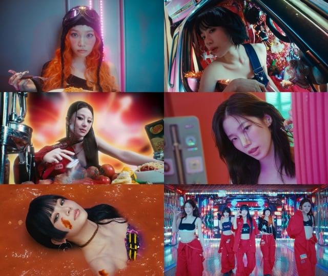 /사진=쏘스뮤직