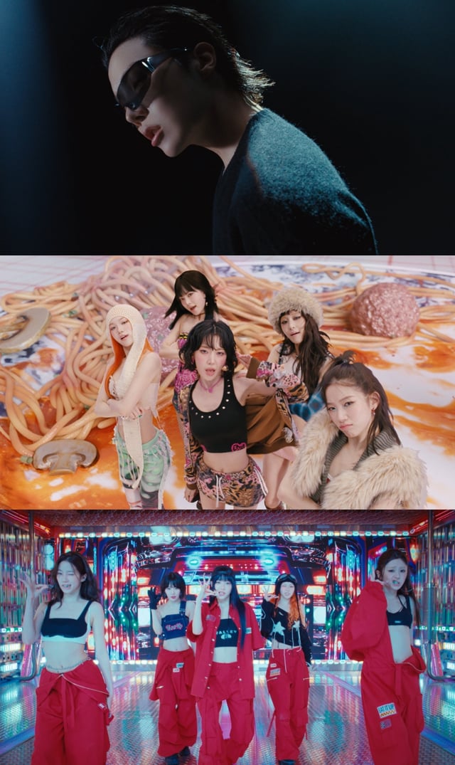 /사진=쏘스뮤직