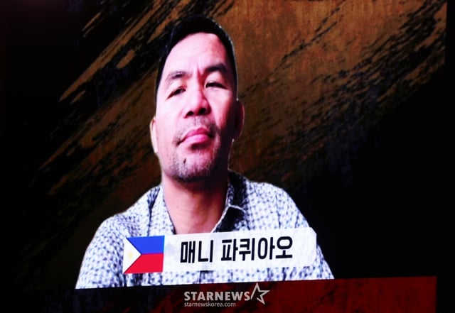 화상 연결로 '피지컬: 아시아' 제작발표회에 참여한 파퀴아오 선수.