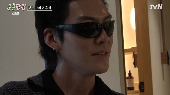 /사진= tvN 예능 프로그램 '콩 심은 데 콩 나서 웃음팡 행복팡 해외탐방'