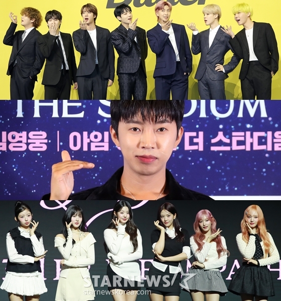방탄소년단, 임영웅, 아이브(위부터) /사진=스타뉴스