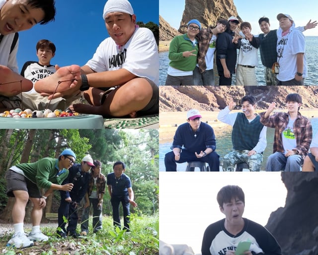 /사진=KBS 2TV '1박 2일 시즌4'