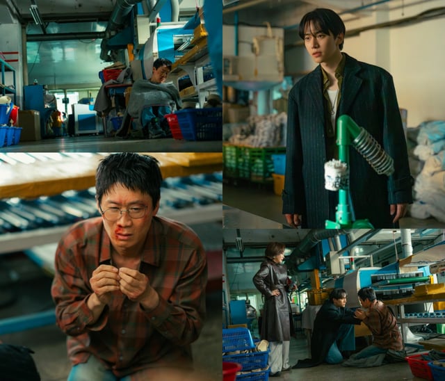 태풍상사 / 사진=tvN