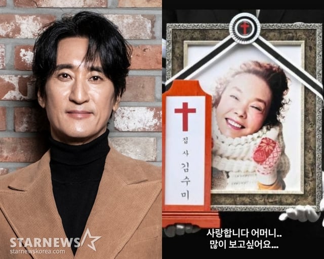 /사진=스타뉴스, 신현준 SNS