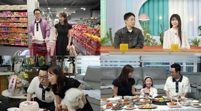 이요원 / 사진=KBS 2TV 살림남