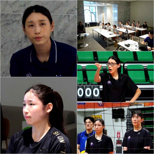 인쿠시 / 사진=MBC 신인감독 김연경