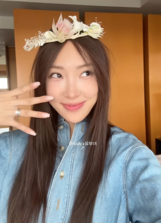 /사진=김장미 SNS