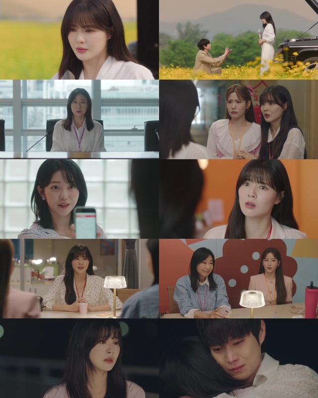 /사진=MBC