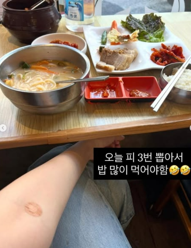 /사진=미자 SNS