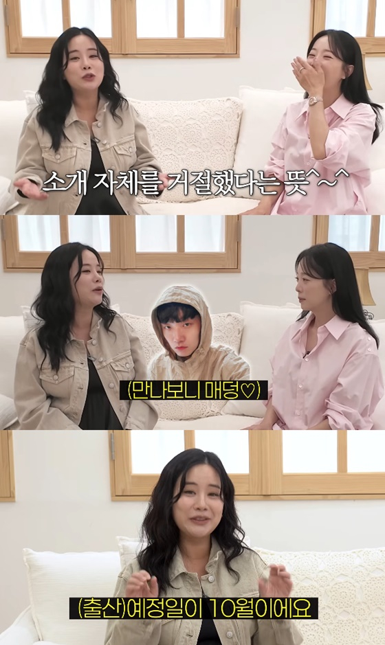 임종혁 아내 김한나, 박은영/사진=박은영 유튜브