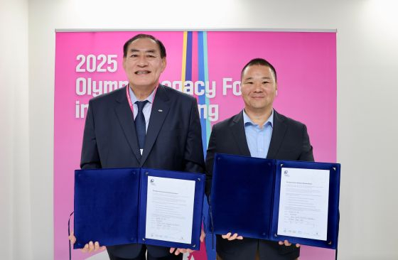 /사진제공=국민체육진흥공단