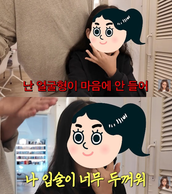 /사진=백지영 유튜브