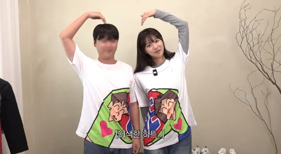 /사진=이미주 유튜브