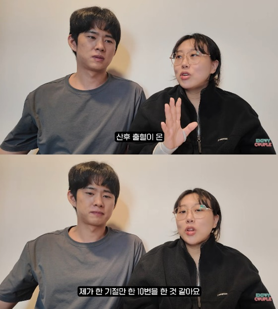 손민수, 임라라/사진=유튜브 엔조이커플