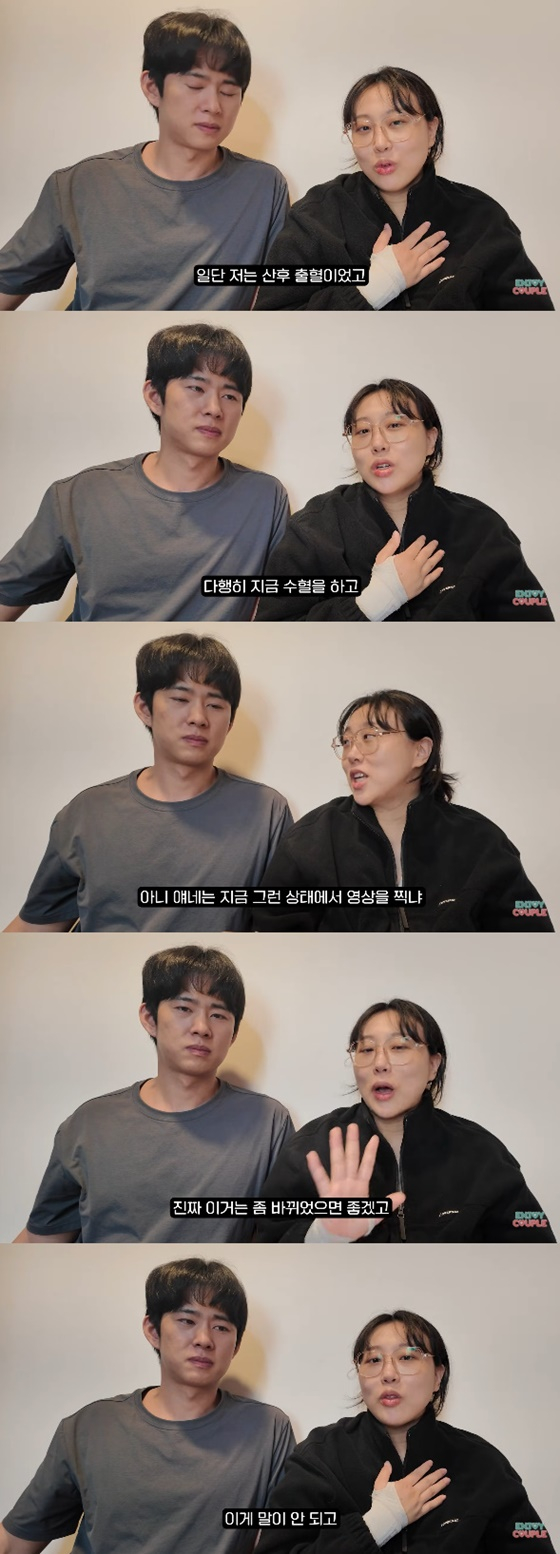 손민수, 임라라/사진=유튜브 엔조이커플