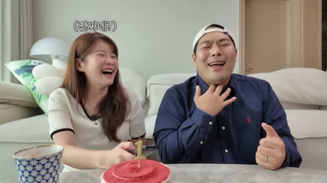 /사진=유튜브 채널 '김승혜' 영상 캡처