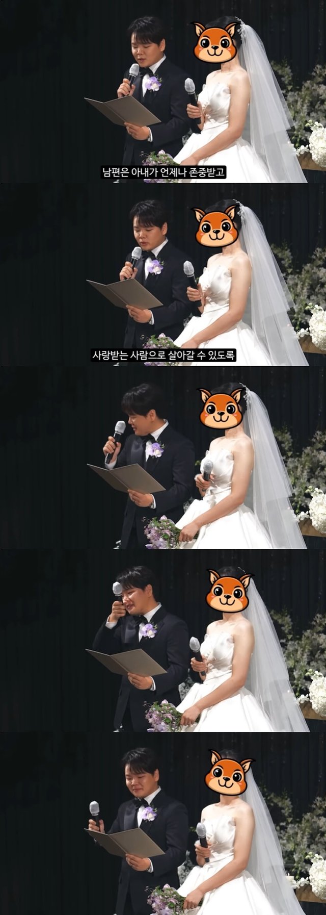 /사진=유튜브 채널 '김승혜' 영상 캡처