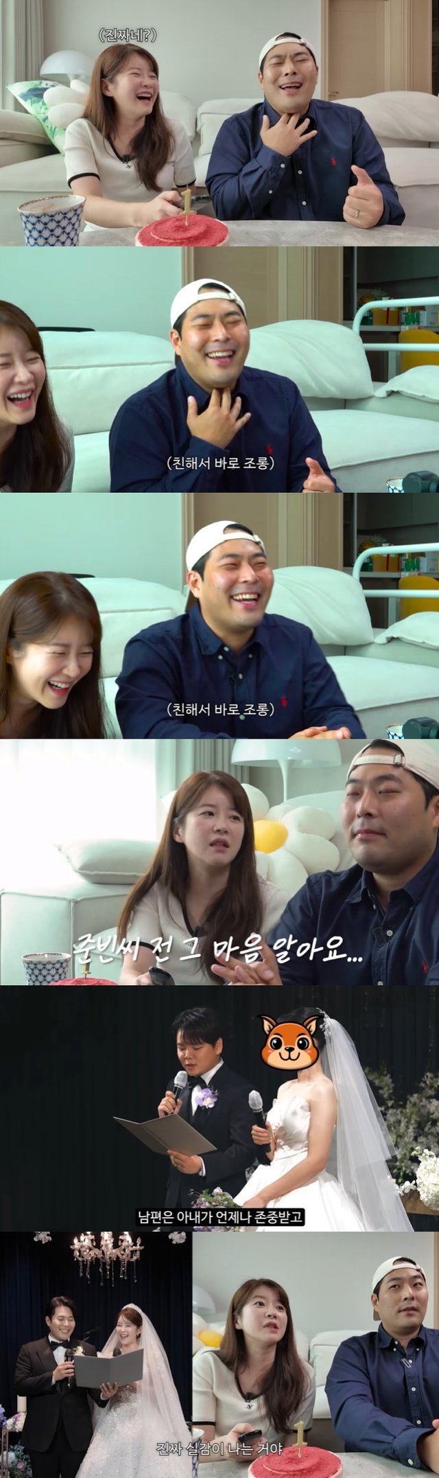/사진=유튜브 채널 '김승혜' 영상 캡처