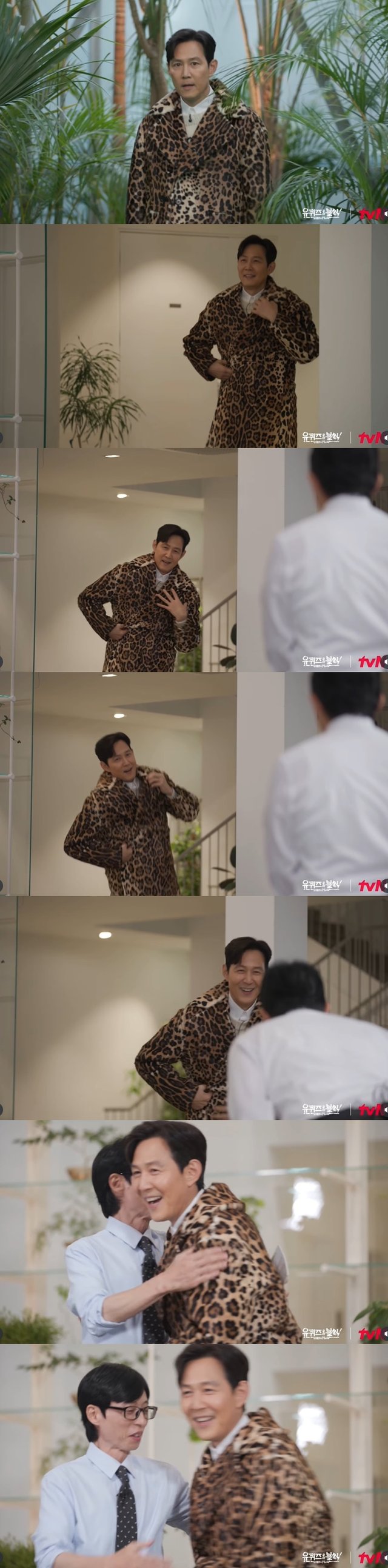 /사진=tvN