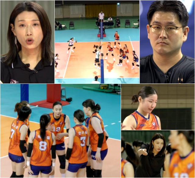 /사진제공=MBC 예능 프로그램 '신인감독 김연경'