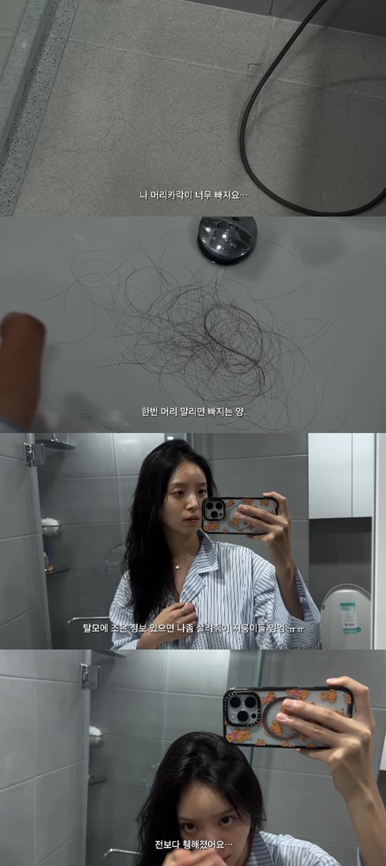 /사진=김지영 유튜브