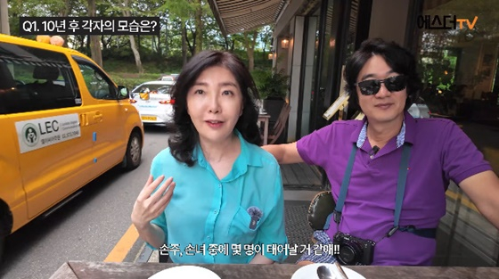 여에스더, 홍혜걸/사진=여에스더 유튜브