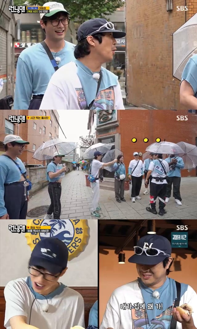 /사진=