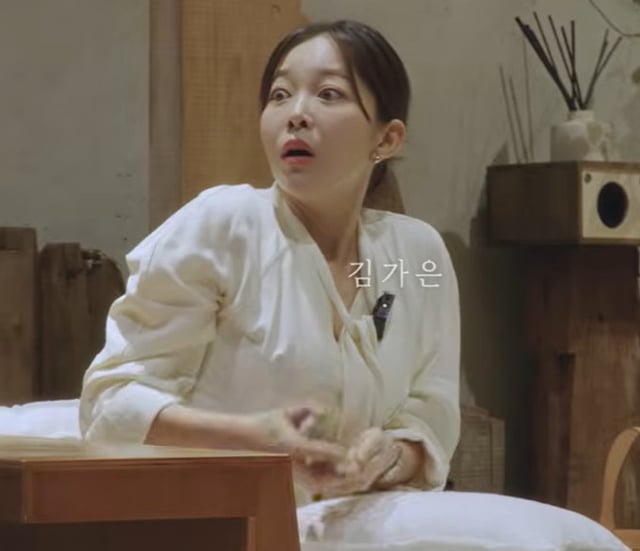 /사진=로이킴 유튜브 채널 영상 캡처
