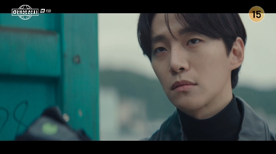 /사진= tvN 토일 드라마 '태풍상사'