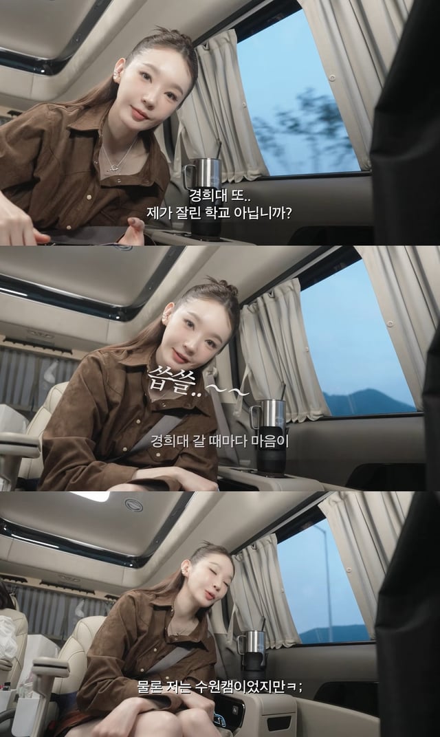 /사진=강민경 유튜브 영상 캡처