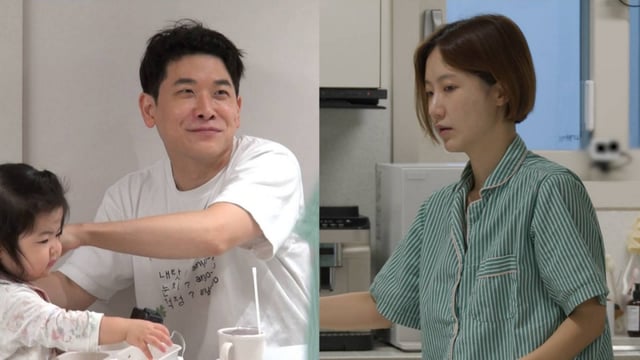/사진제공=SBS