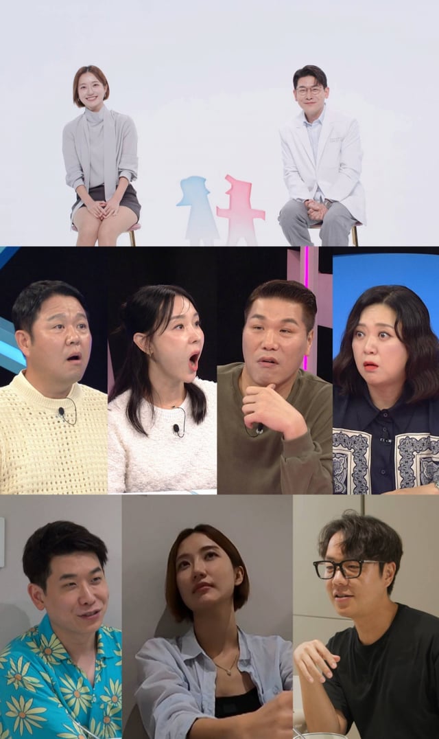 /사진제공=SBS