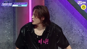 /사진=엠넷