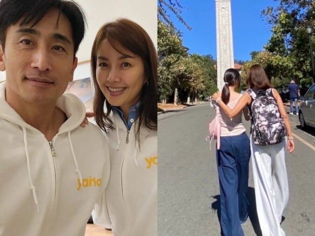 사진=신애라 인스타그램