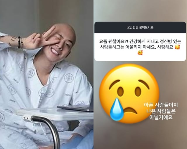 /사진=차현승 SNS