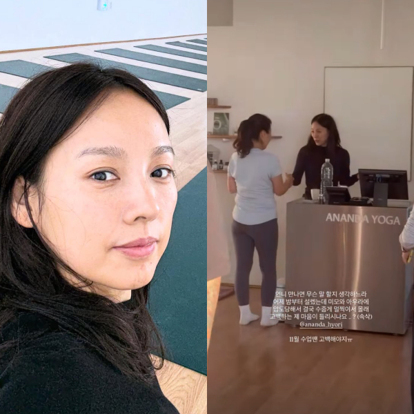 /사진=아난다 SNS
