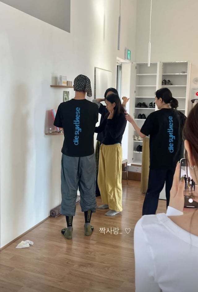 /사진=아난다 SNS