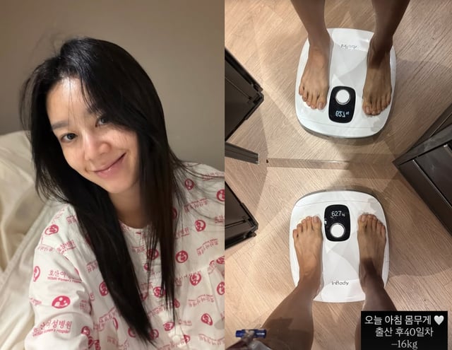 /사진=지소연 SNS