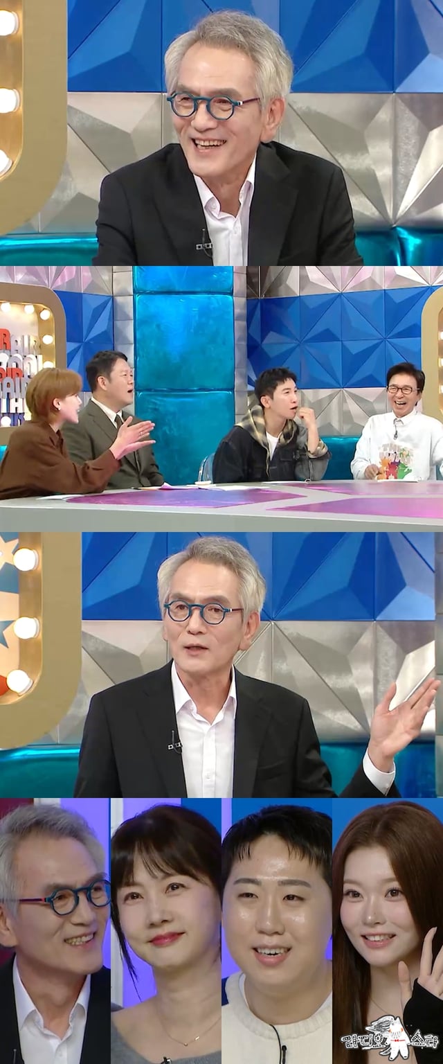 /사진=MBC '라디오스타'
