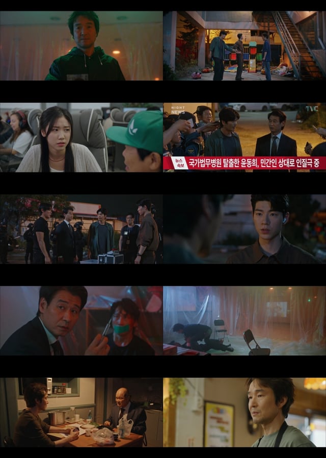 /사진=tvN '신사장 프로젝트'
